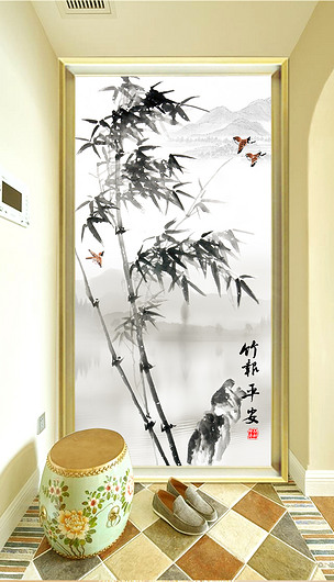 水墨竹子竹报平安国画中式玄关画