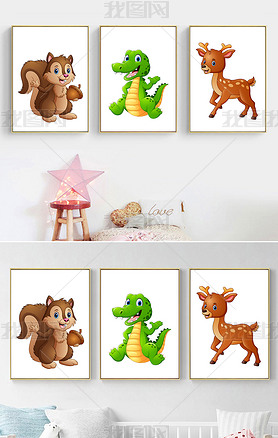 现代简约北欧可爱动物儿童房间装饰画无框画