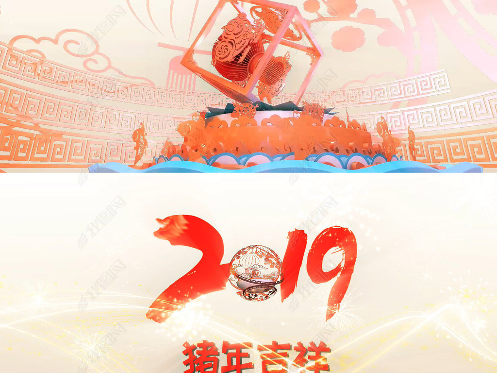 꼪2019Ƭͷ