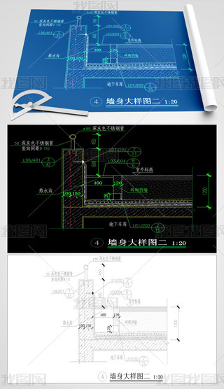 CAD17߲ǽṹסլ¥ǽͼ