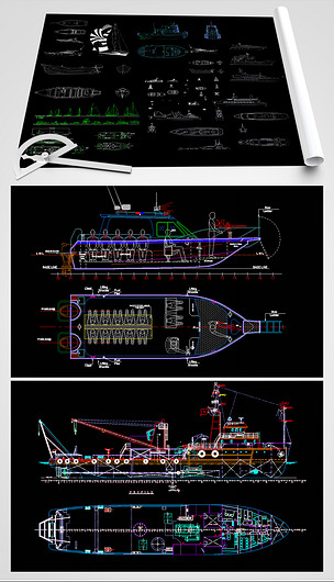 船cad图纸集合