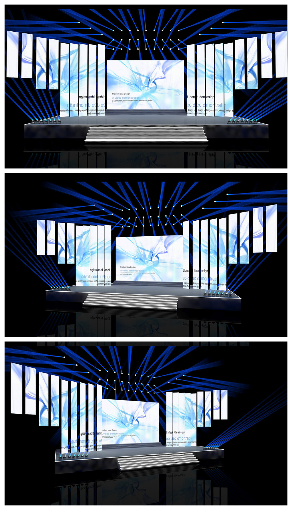原创企业答谢酒会及颁奖盛典舞美效果图3D模型-版权可商用