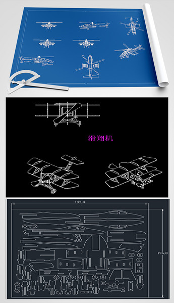 雕刻激光切割工艺品cad图纸下载-编号18540300-工艺品拼装图-我图网