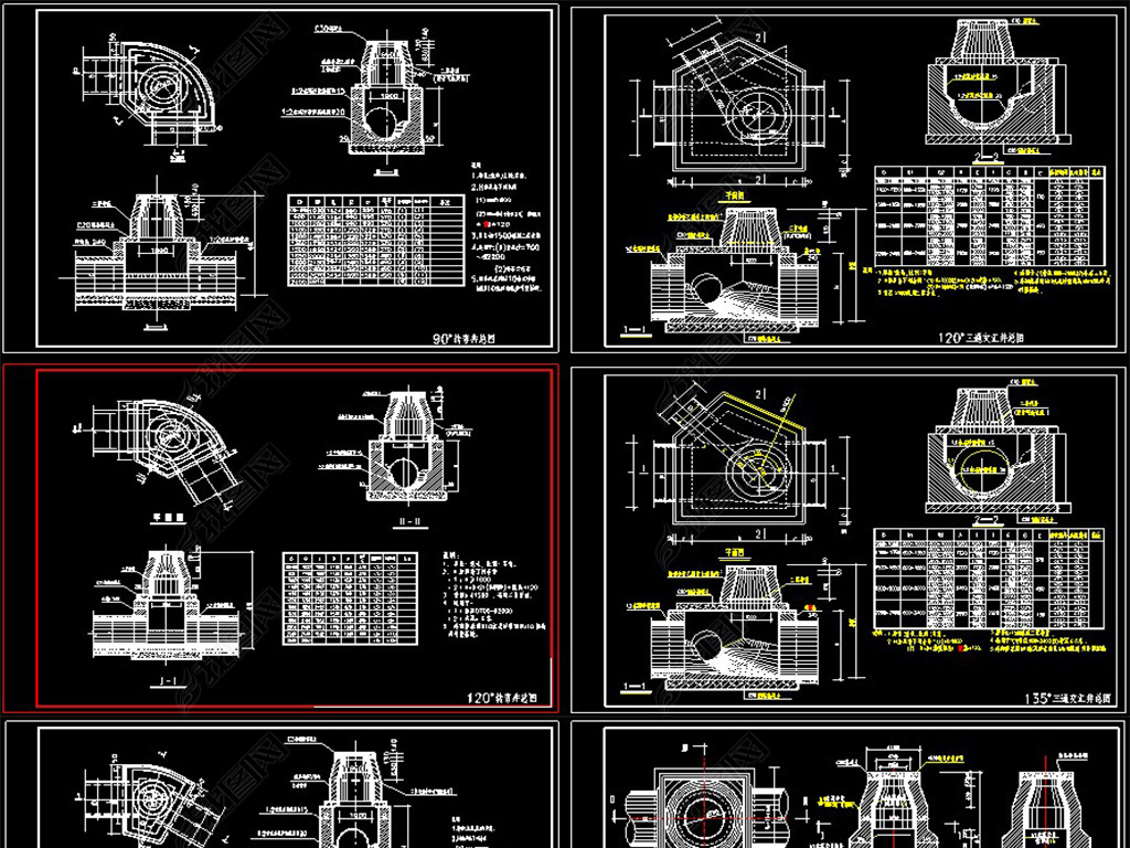 CAD各种检查井标准图集