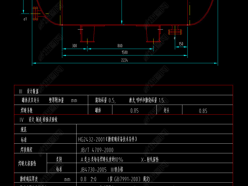 CAD²ͼ