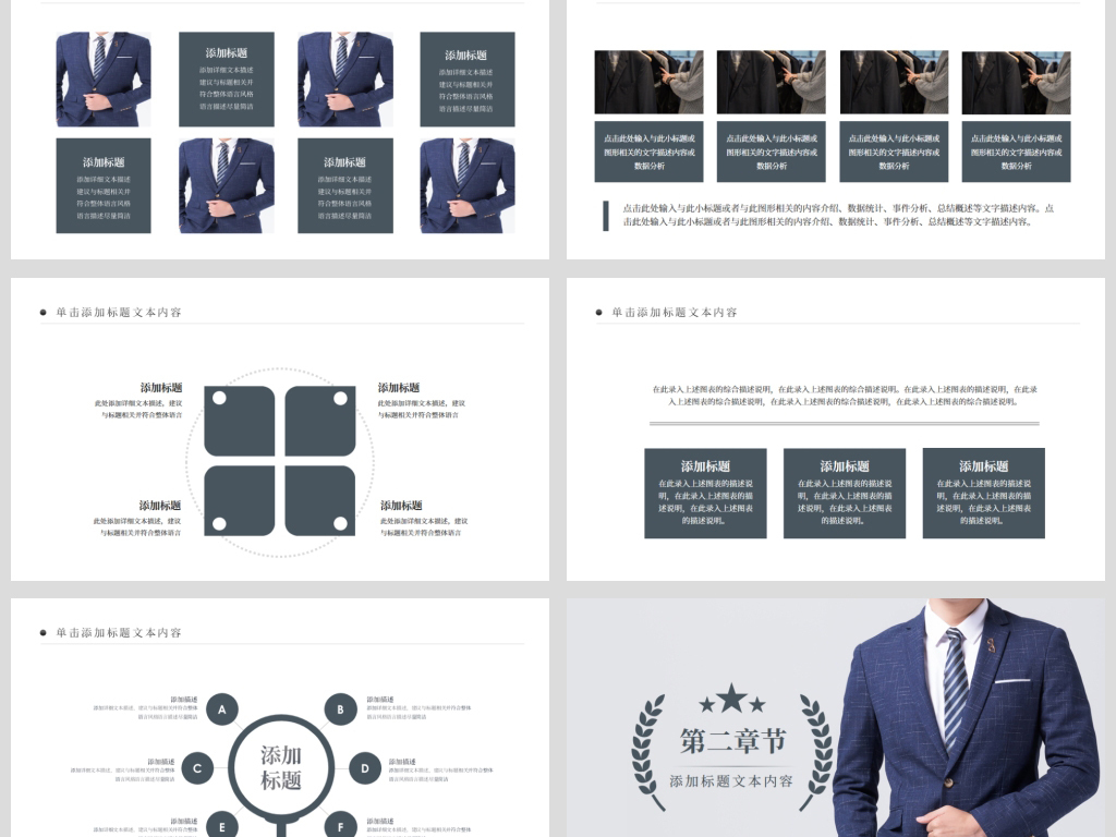 伟德bv1946官网好莱客携合觅科技发布2026全屋智能新品 以技术革新定义高端智慧家居新范式