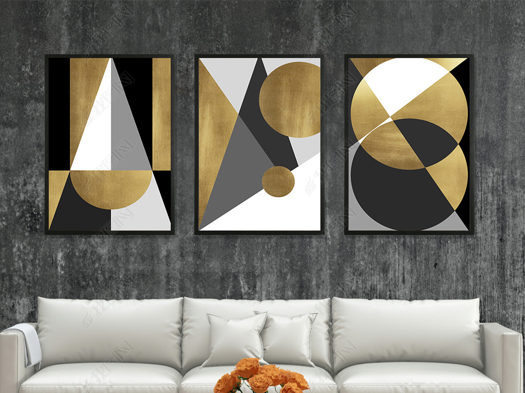 现代几何简约抽象北欧几何装饰画