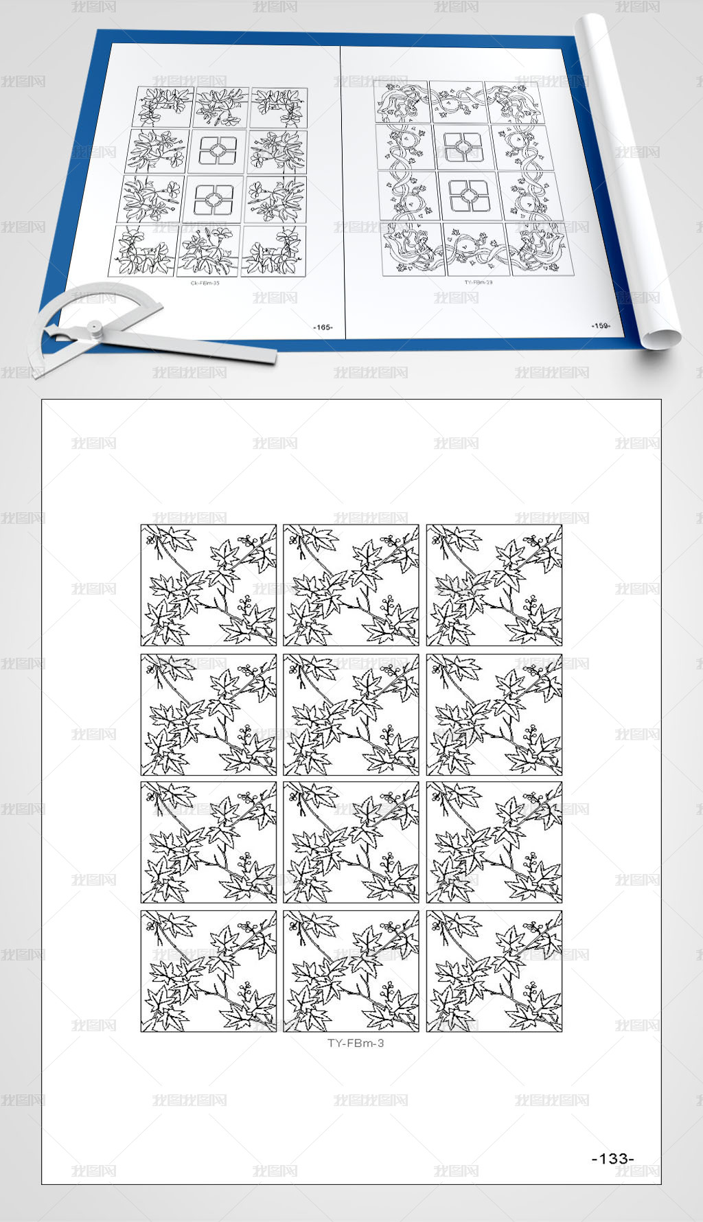 花纹边框套图CAD背景图dxf格式矢量线条图图片素材模板下载_屏风隔断CAD