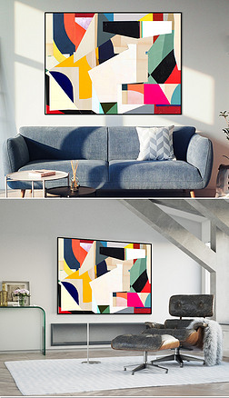 黄色橙色紫色几何色块抽象装饰画