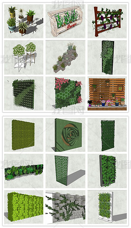 精品垂直绿化绿化幕墙绿化墙植物墙花箱花盆SU模型