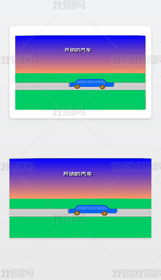 ͨFLASH涯ʸͼ