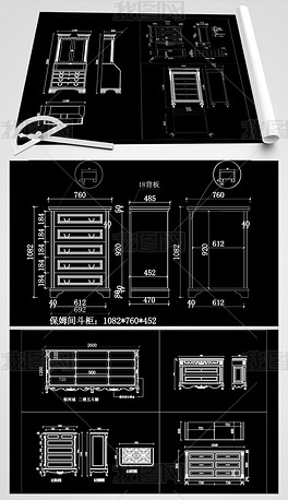 五斗橱,壁橱,矮橱下载-编号18565619-cad图纸-我图网