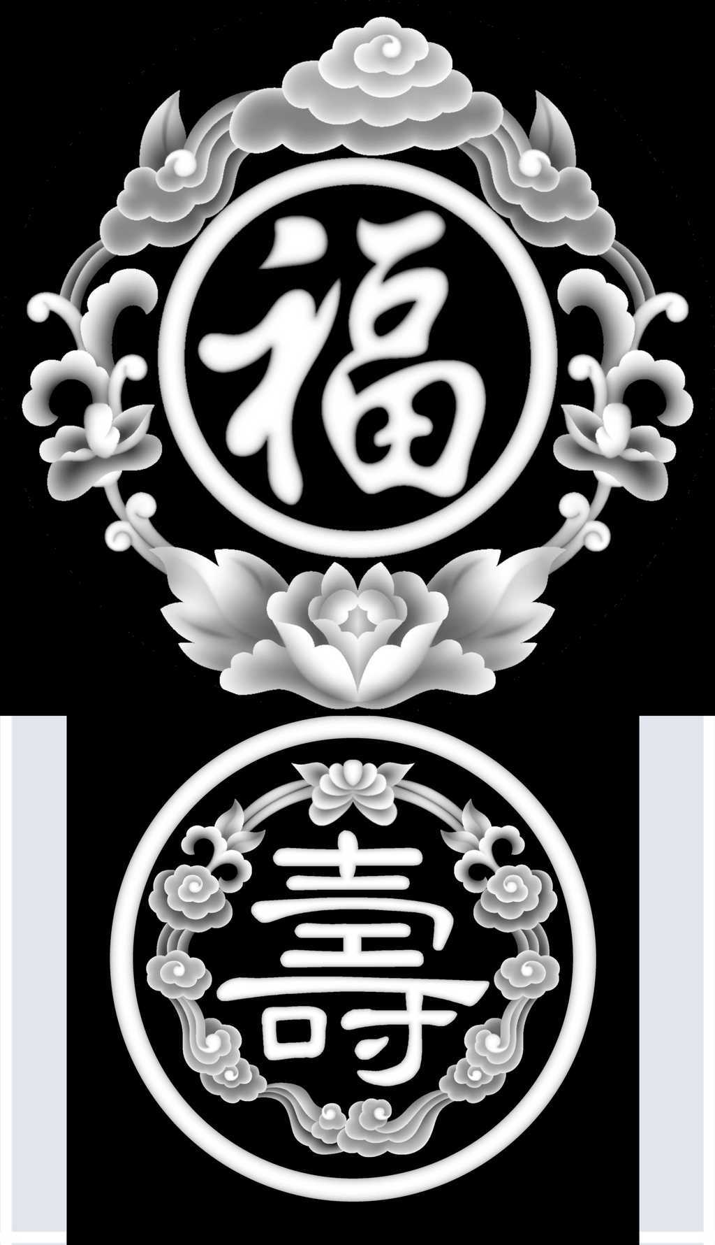 原创灰度图bmp格式福寿双全字前后档棺材寿板灰度图版权可商用