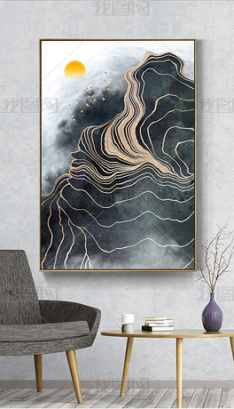新中式抽象艺术山峰金色线条山脉创意装饰画