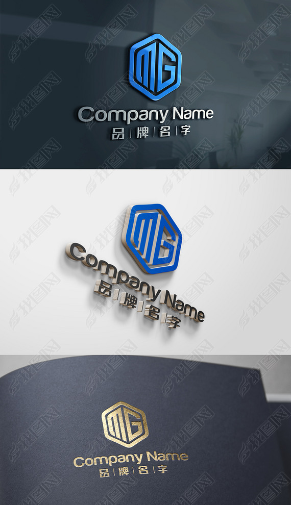 MG־GM־LOGOLOGOװLOGOLOGOLOGO