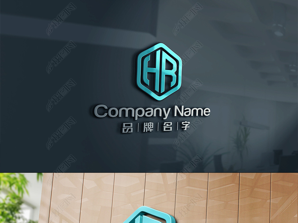 HR־RH־LOGOLOGOװLOGOLOGOLOGO