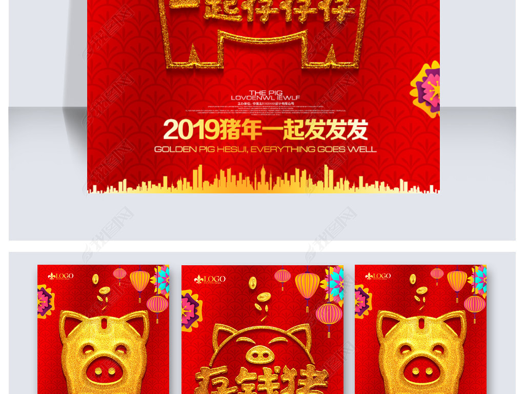 2019괴ǮģͼƬ