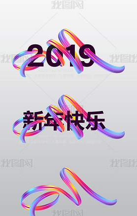 2019Ʋɫ˿Ʈ