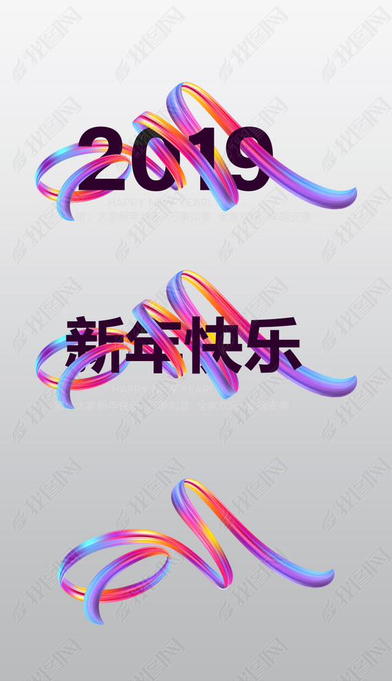 2019Ʋɫ˿Ʈ