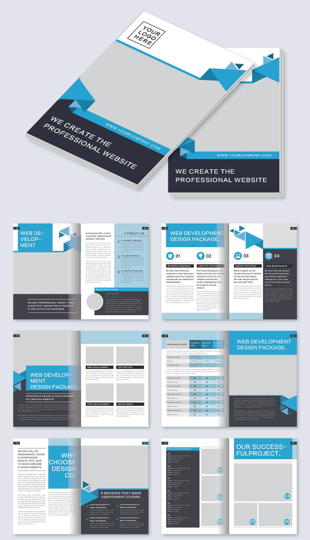 企业画册产品手册word版面设计排版模板