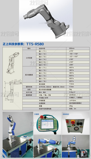 ̫3DͼֽSolidWorksģ