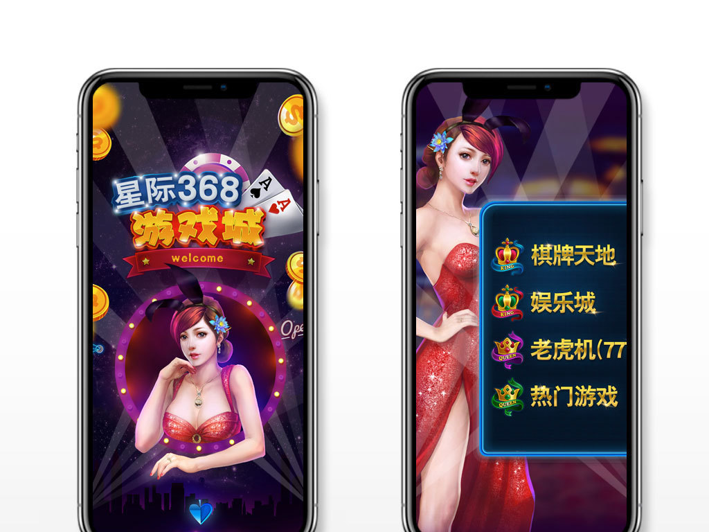 永利皇宫官网- 永利皇宫赌场- 永利皇宫娱乐城80分怎么玩？80分扑克牌游戏规则-同城游