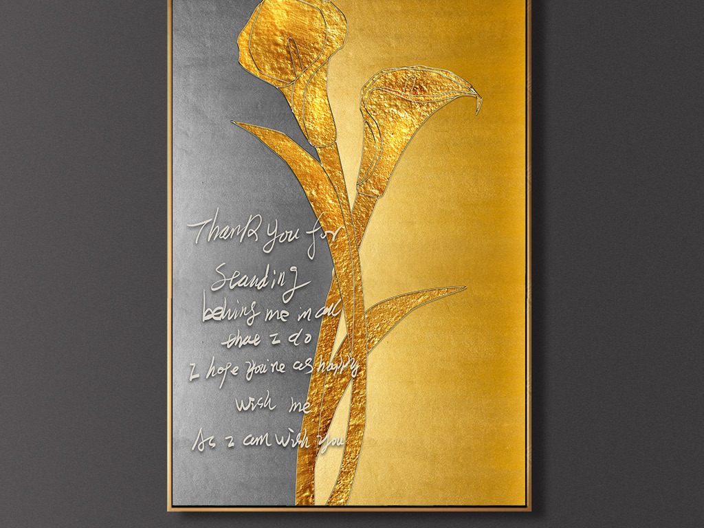 现代欧式金色抽象马蹄莲花英文爱情诗句装饰画