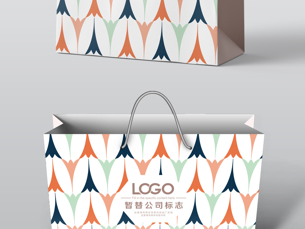 时尚简约手提袋设计图片素材_高清ai模板下载(8.