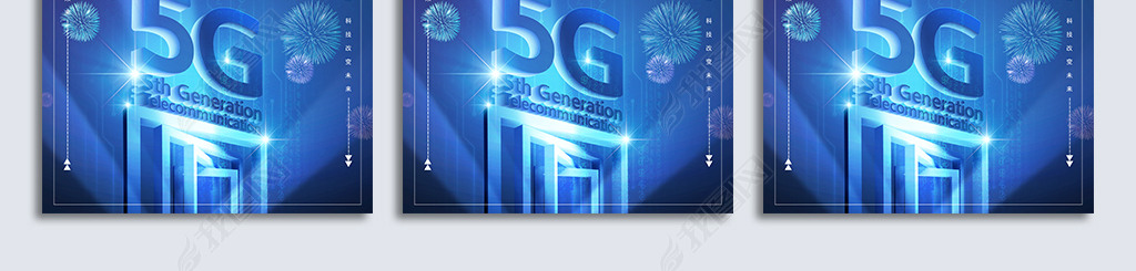 5gֻƼʱ