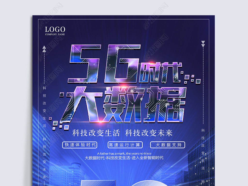 5gֻʱ