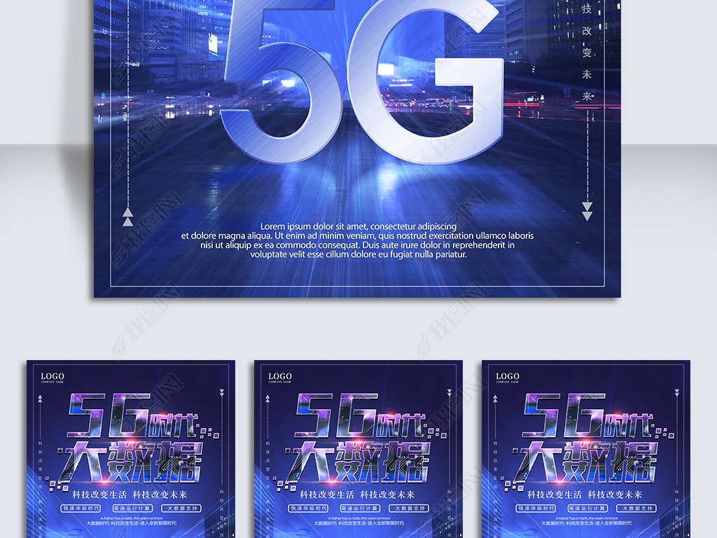 5gֻʱ