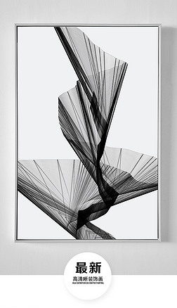 几何线条结构创意装饰画现代抽象艺术无框画