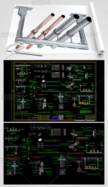 常用管道支吊架安装CAD标准图集设计平面