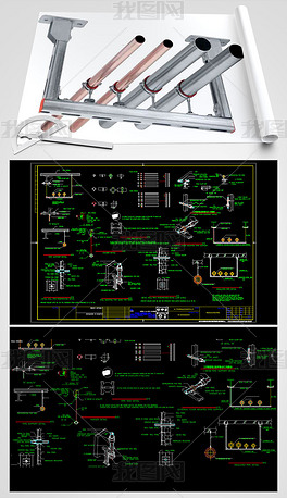 常用管道支吊架安装CAD标准图集