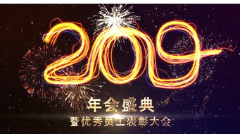 𺳴2019ҵῪƵɫ