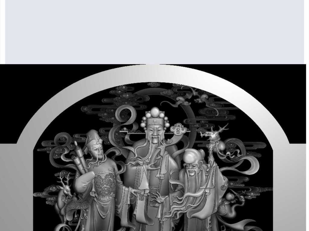 墓碑砖雕精雕jdp雕刻福禄寿850_630_20