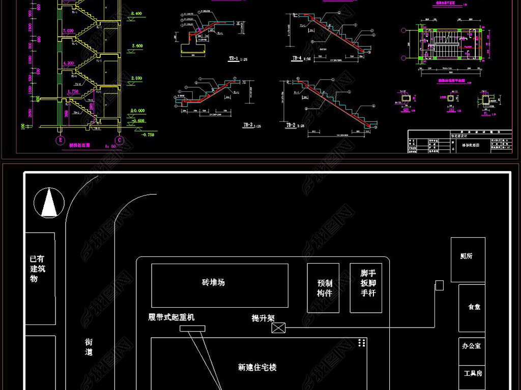 CAD82454Oשסլ¥Ƽ齨ṹͼ