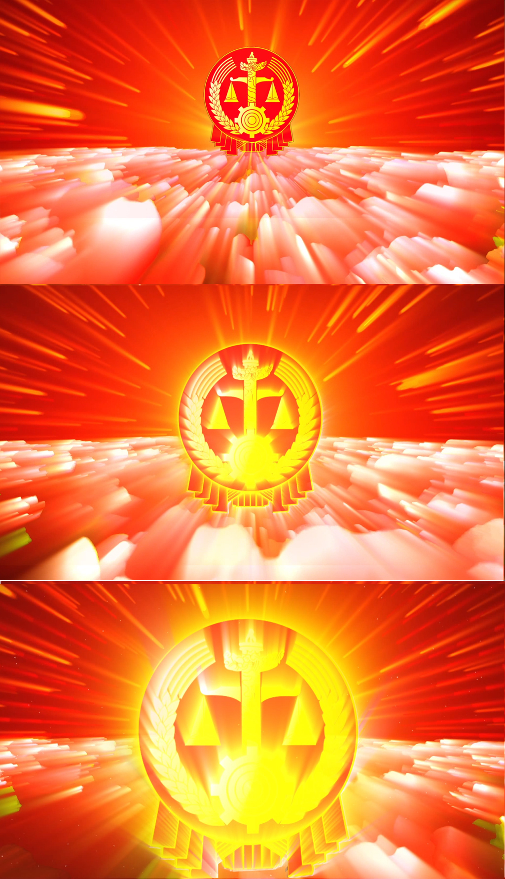 法院徽标金光新闻报道宣传片头晚会背景视频