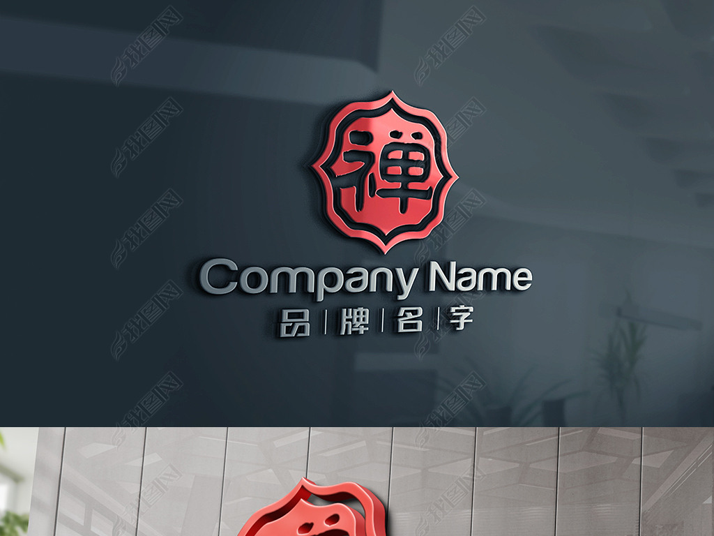 LOGO־LOGO٤LOGO