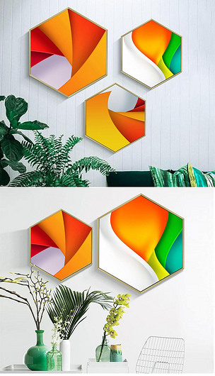 几何色块黄色创意六边形装饰画