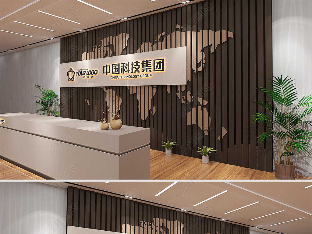 原创大气企业前台形象墙logo墙接待台背景墙版权可商用
