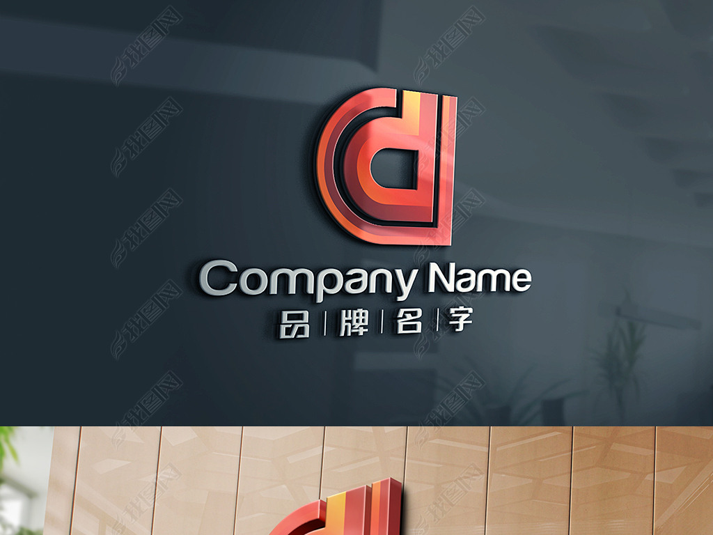 DDLOGODD־LOGOLOGOƸLOGO