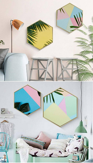 几何绿植创意六边形装饰画