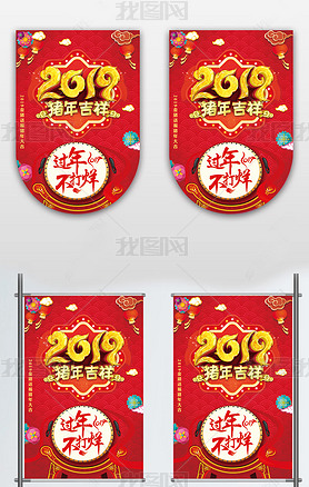 2019꼪̳겻ȵ