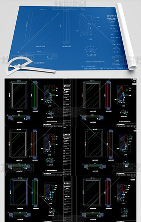 CAD׽ڵͼʩͼͼ