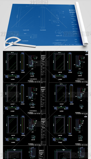 CAD׽ڵͼʩͼͼ