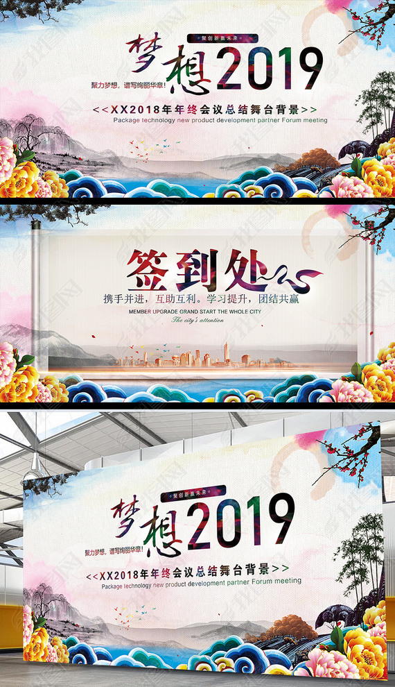 йˮˮī2019ɽˮǩ