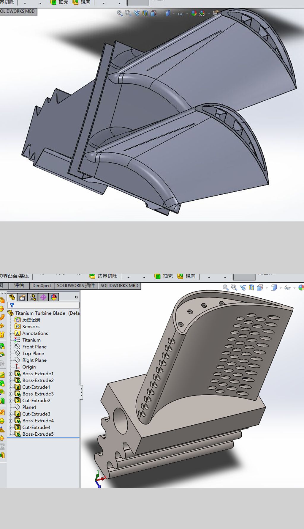 飞机发动机叶片(七款叶片)solidworks模型