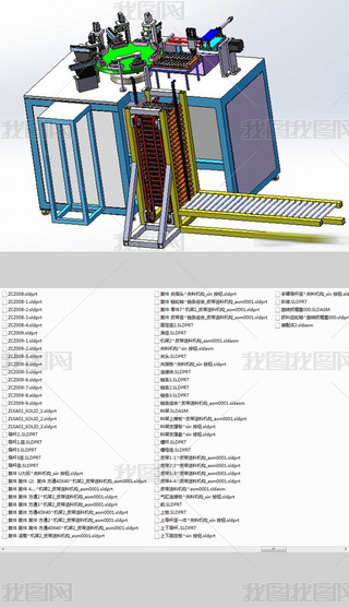 ذťԶװ豸solidworksάͼֽ