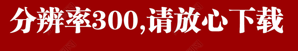 2018¼ǿгܽǿչ